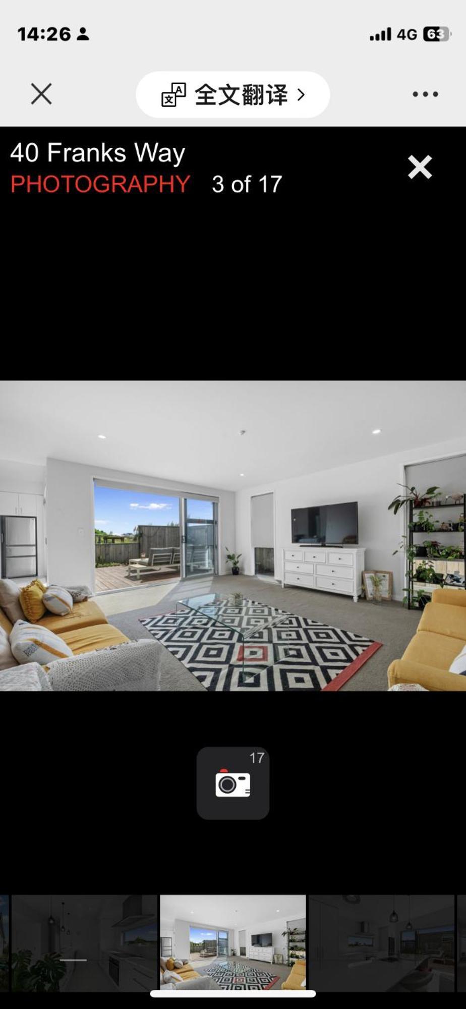מאונט מאונגאנוי Holiday House מראה חיצוני תמונה