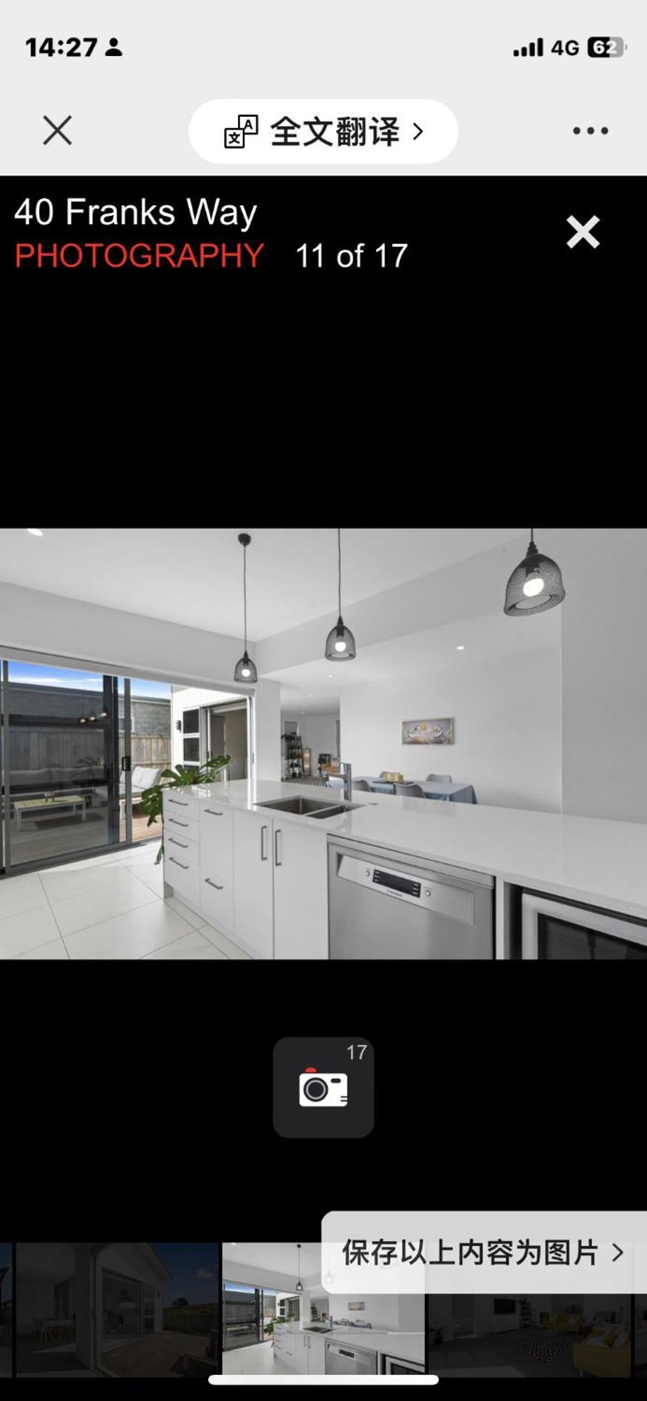 מאונט מאונגאנוי Holiday House מראה חיצוני תמונה