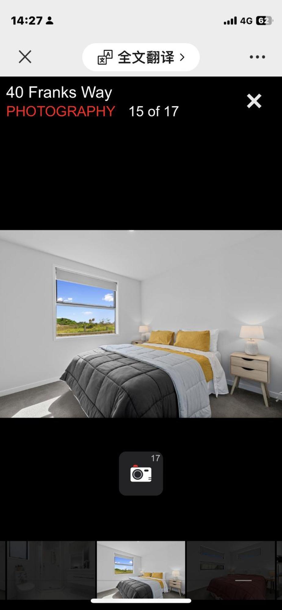מאונט מאונגאנוי Holiday House מראה חיצוני תמונה
